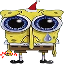 SAJ static emote