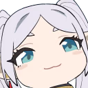 FrierenStare emote