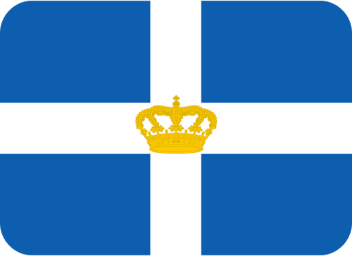 Kingdom_of_Greece static emote