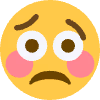 confusedflushed78 emote
