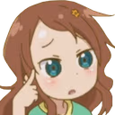 SaikawaThink emote