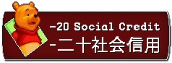 20 emote