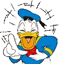 DonaldLaughAtYOU animated emote