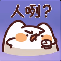 time emote
