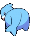 Sussygon animated emote