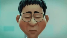isee emote