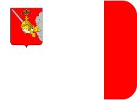vologda emote