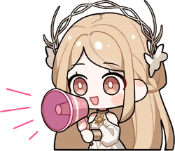 NikkiAnnounce emote