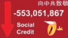 socialcredits emote