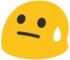blobcoldsweat emote