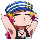 Uno_Nanbaka_Hum emote