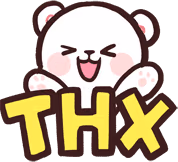 milk_thx emote