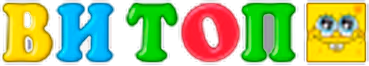 vitop emote