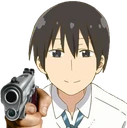 TakiyaGun emote