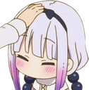 KannaPat emote