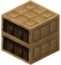 Minecraft_Chiseled_Bookshelf_0 emote