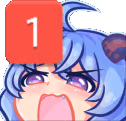 GanyuPing emote