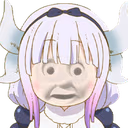 KannaTheTankEngine emote