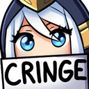 AsheCringe emoji