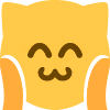 UwUyoursocute emote