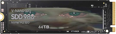 ssd emote