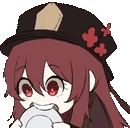 hutaoNom emote