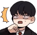DokyungShockSurprise emote