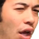 HuhChamp emote