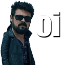oi static emote
