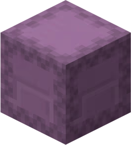 Shulker_Box emote