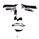 NUT emote