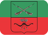 zaporizhzhia emote