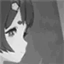 GIGAXIANG emote