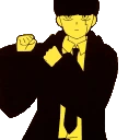 MashDance emote