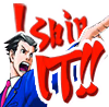 i_ship_it emote
