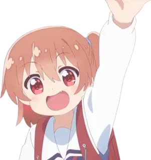 Hinata_Hoshino emote