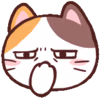 meong_disgust emote