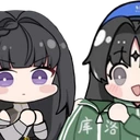 BaizhiYangyangPassing emote