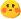 V3rmillion_SHY emote
