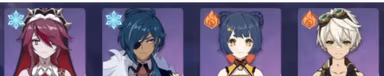 1618 emote