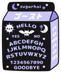 ouijamilk emote