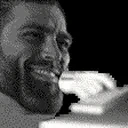 GigaChatting emote