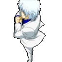 This emote