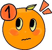 orange_ping emote