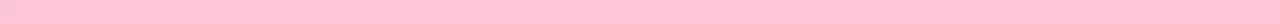 pink_divider emote