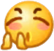 wechat_clap emote