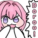 dorosurprised emote