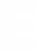 e emote