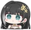 BaizhiSad emote