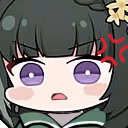 BaizhiAngy emote